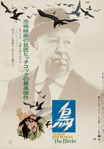The Birds (1963) - poster